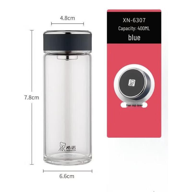 Heenoor Single Layer Portable Glass Tea Cup