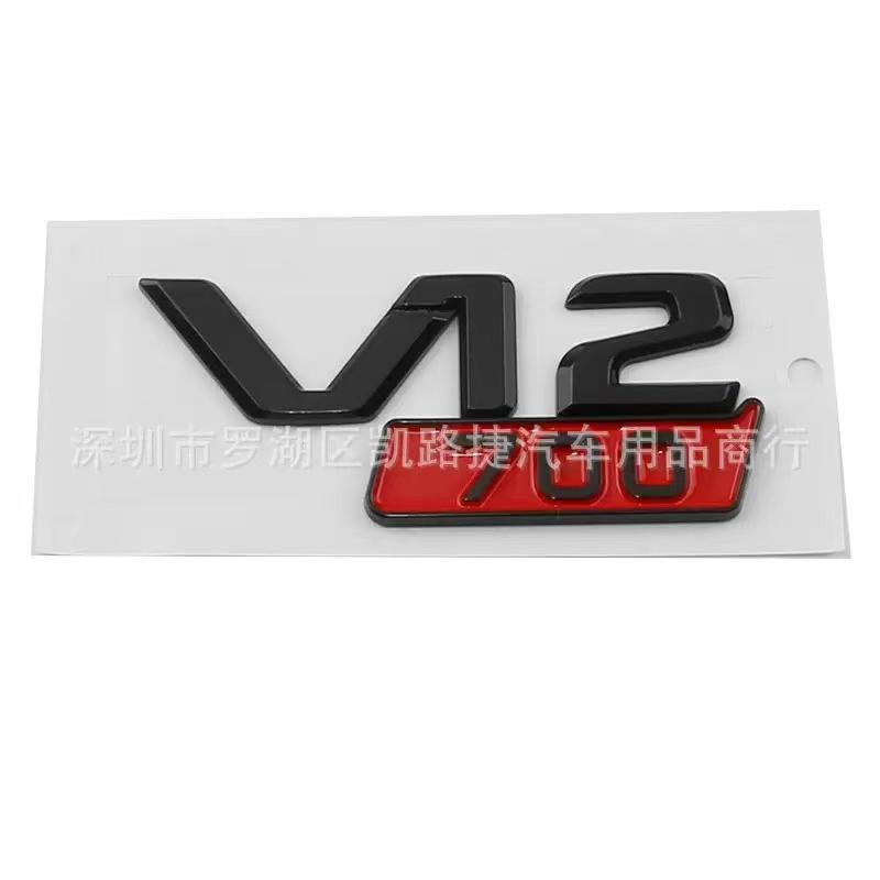 ABS Car Rear Trunk Badge Sticker Body Side Emblem for V12 700 800 850 900 W213 W210 W207 W205 CLK CLA GLC GLS ML