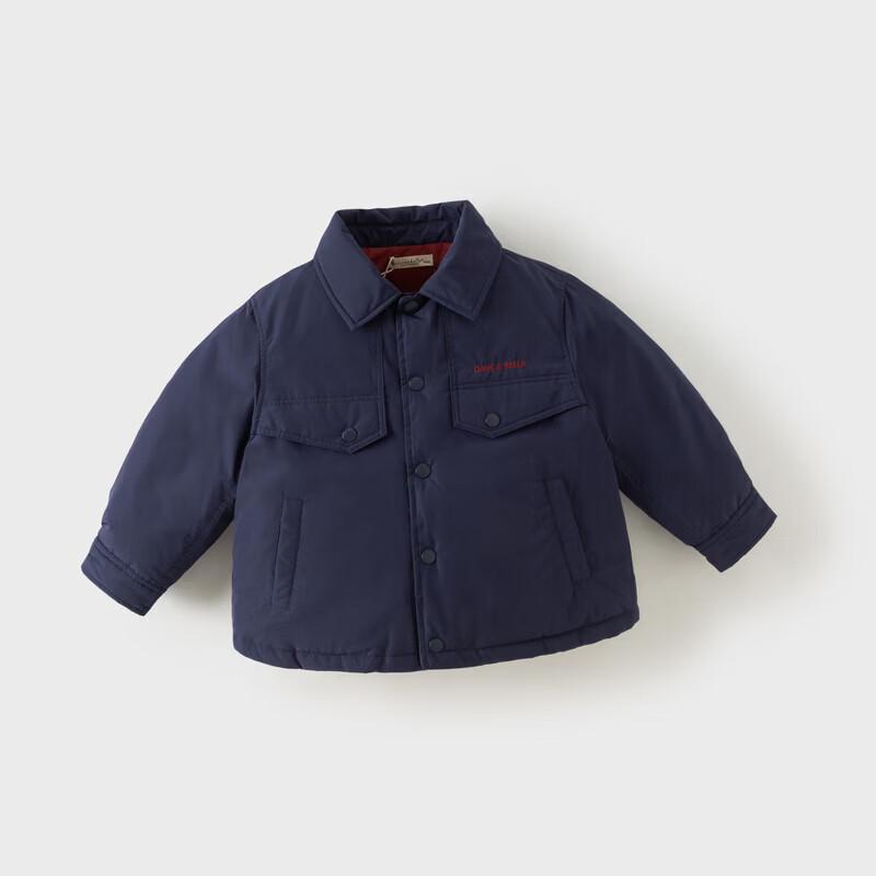 DAVE & BELLA Boys' Waterproof Anti-Bacterial Lapel Down Jacket