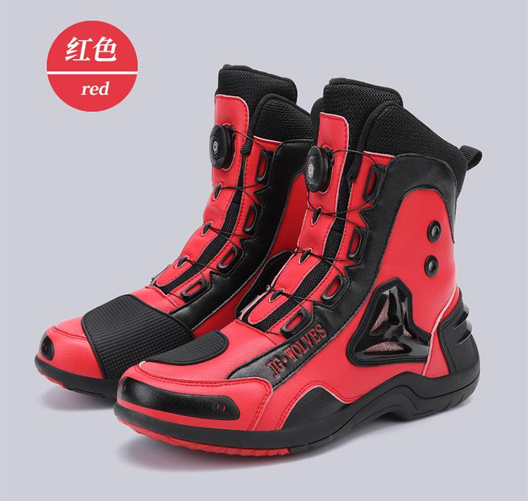 Cycling Shoes, Motorcycle Commuting Boots, Off-road Rally Motorcycle Shoes, Men's and Women's Four Season Motorcycle Travel