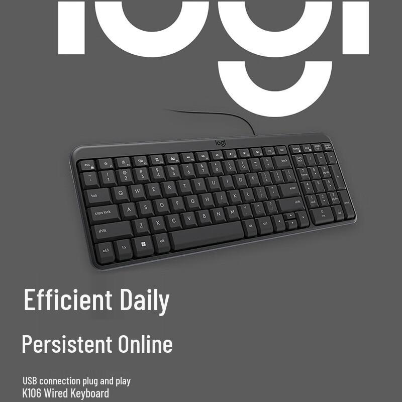 Logitech K106 Wired Office Keyboard