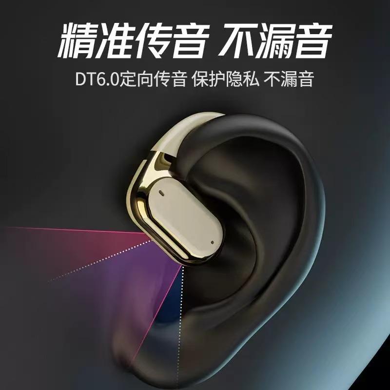 Hot-selling Q11 ear-hanging bone conduction earphones OWS electroplating appearance high definition digital display long battery life open