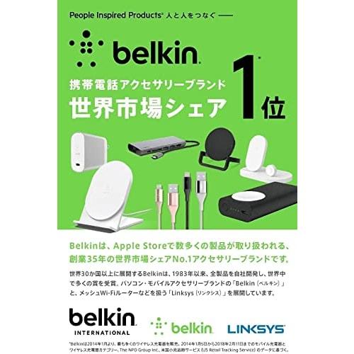 Belkin AirTag Case Keychain Wire Ring Black MSC009btBK