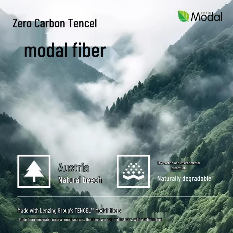 Nanjiren Men's Modal Antibacterial Boxer Briefs