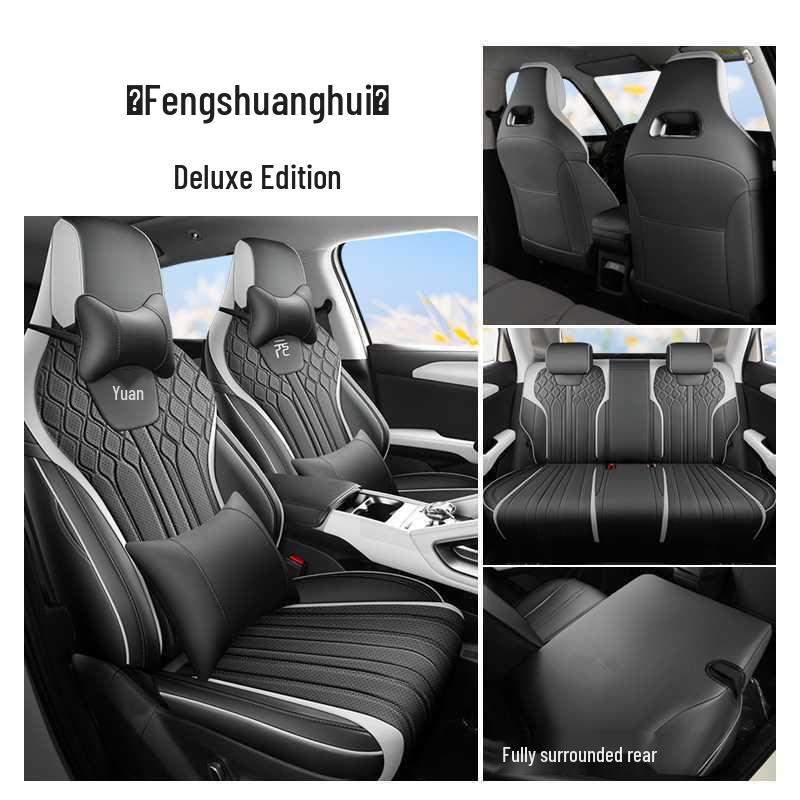BYD Yuan UP Leather Car Seat Cushion - All-Season Universal Full Surround Cover