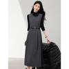 XinFeiYu Elegant Commuter Woolen Vest Dress Two-Piece Set