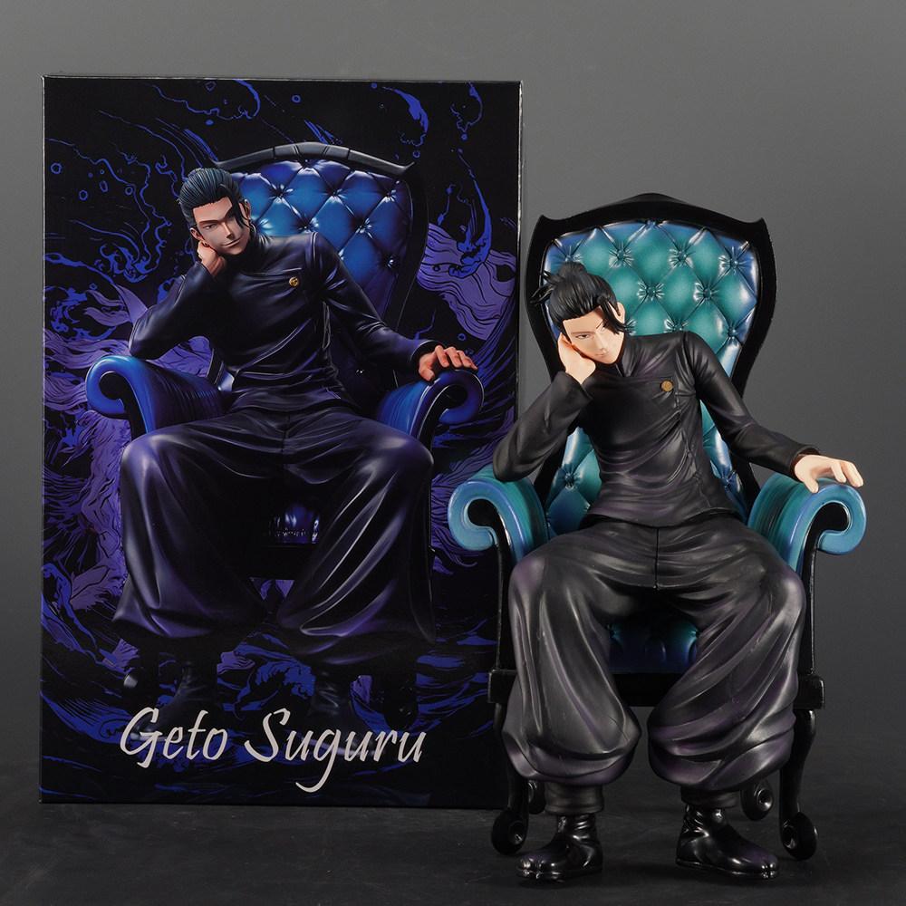 Jujutsu Kaisen Final Chapter: Sukuna, Itadori Yuji, Gojo Satoru, Okkotsu Yuta anime figure model ornament