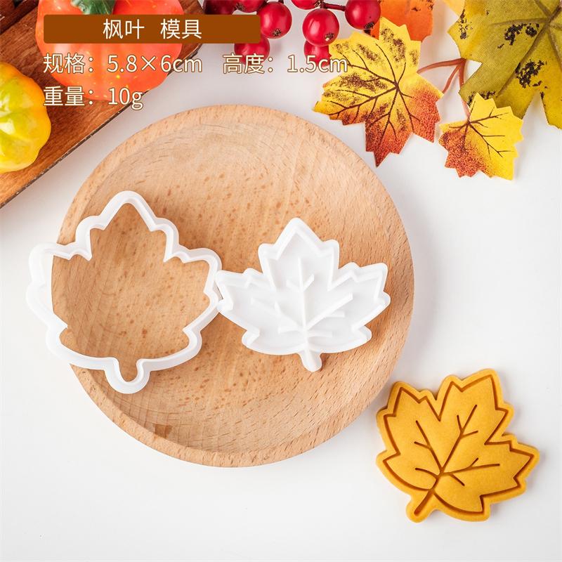 

New Thanksgiving Cookie Mold Cartoon Turkey Chestnut Pumpkin Pattern Biscuit Cutting Mold DIY Party Baking Tool Kitchen Supplies