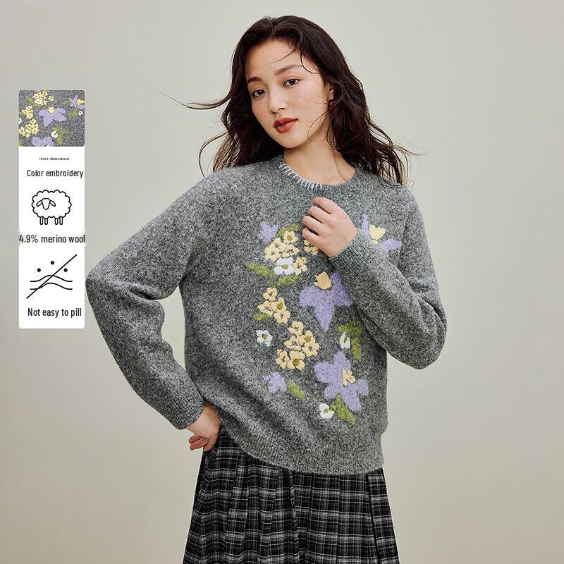 

Женский вязаный свитер INMAN темно-серого цвета с вышивкой