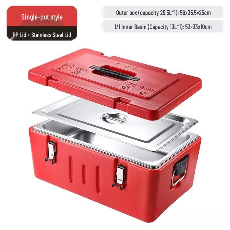 GOWKE Commercial Portable Insulated Food Warmer/Cooler Box 10CM