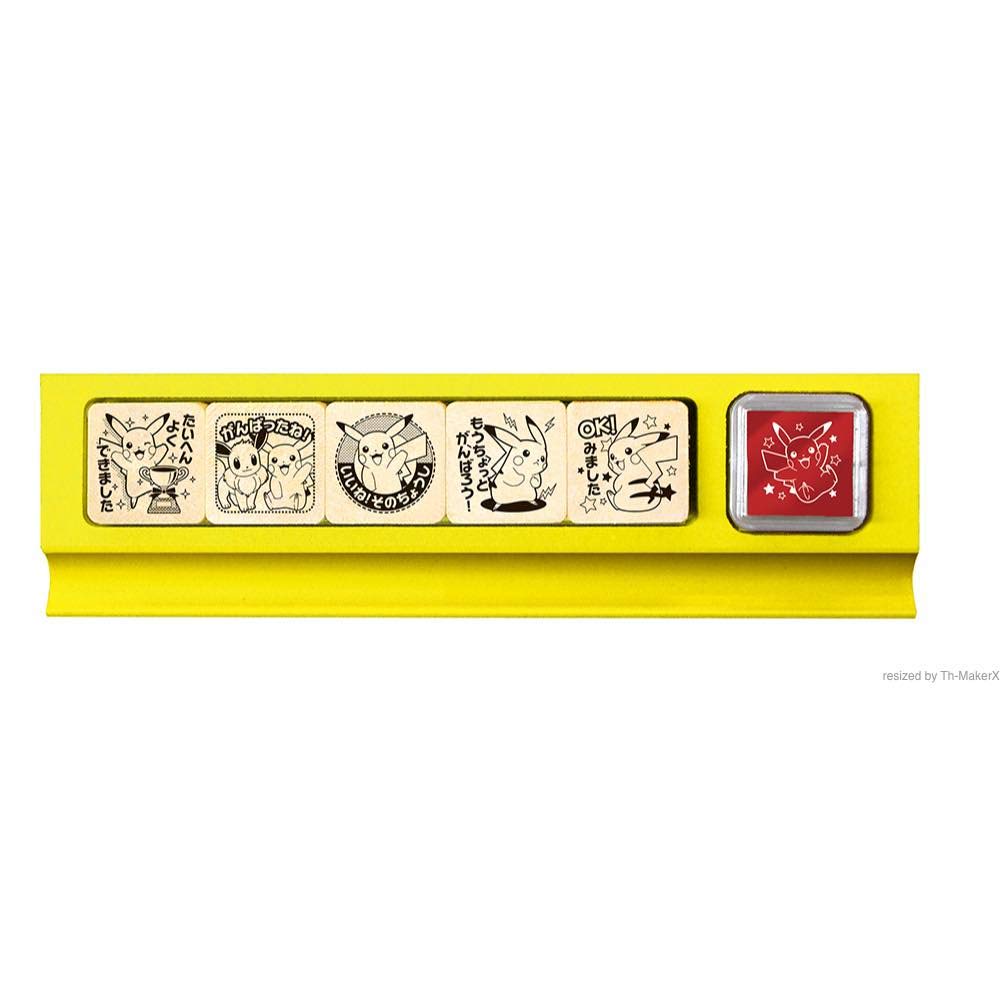 

Showa Note Pokemon Stamp Teacher Stamp SDH-117