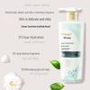Shilang Anti-Hair Loss Amino Acid Shampoo & Shower Gel Set
