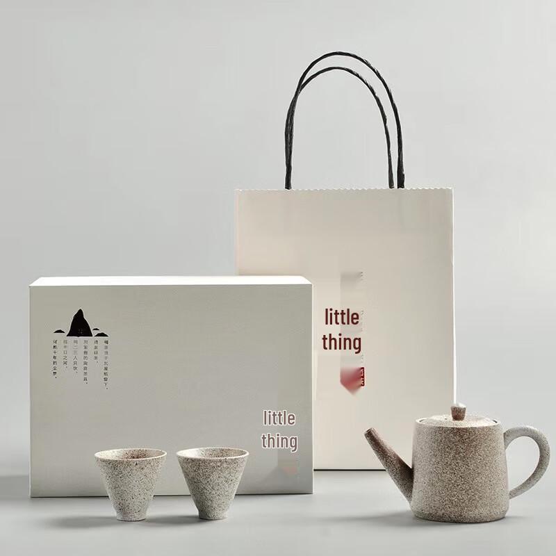Portable Kung Fu Tea Set with Lifting Handle Pot One Pot Two Cups