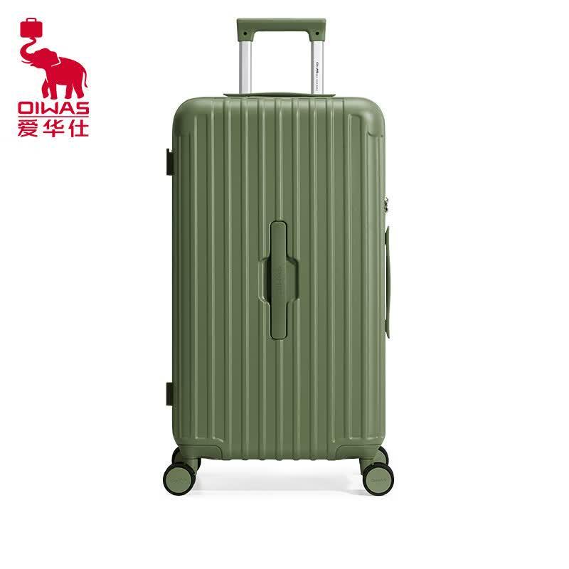 OIWAS OCX6783 ABS&PC Hard-Shell Spinner Suitcase