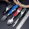 1PC Multifunction Outdoor Tableware Camping Stainless Steel Folding Pocket Kits
