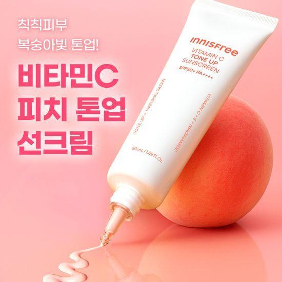 Innisfree Vitamin C Peach Tone-Up Sunscreen 50ml 1+1 Winnie the Pooh Edition