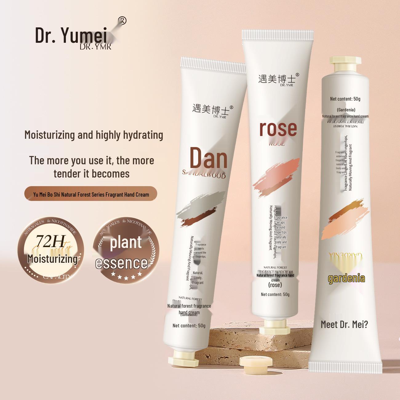 Yu Mei Bo Shi Natural Forest Rose & Gardenia Moisturizing Hand Cream Camellia