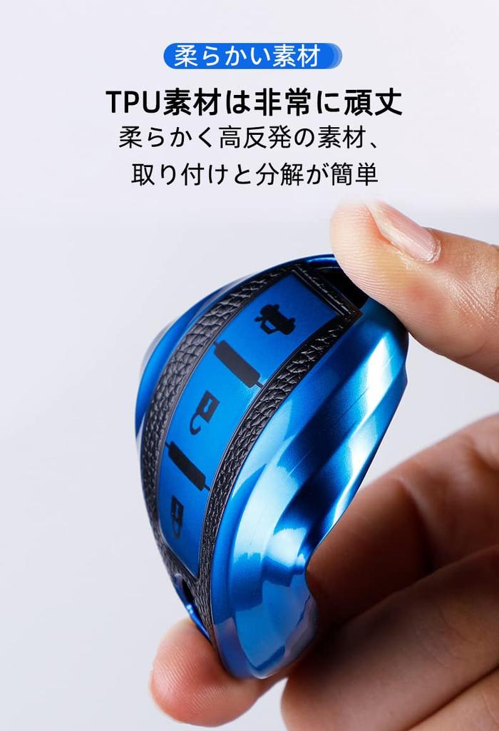 [KUNIO] Nissan Dedicated Key Holder, Key Case, Waterproof, For NISSAN, Serena, X-Trail, Elgrand E52,