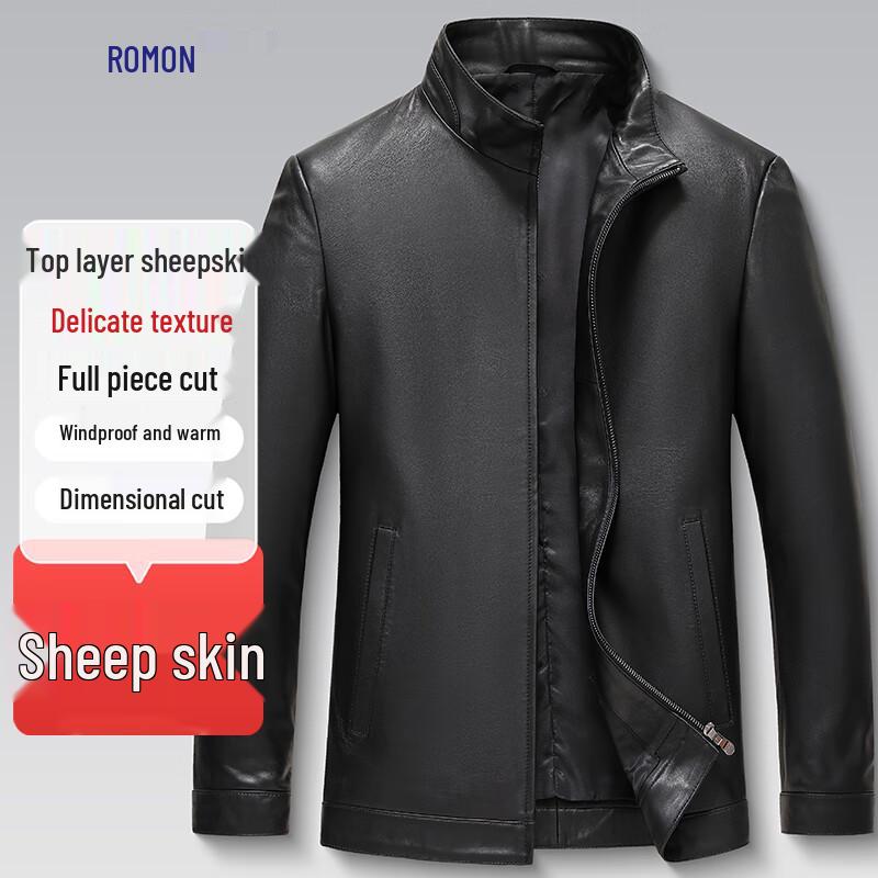 

Luomeng Мужская куртка из натуральной овчины со стойкой 5XL