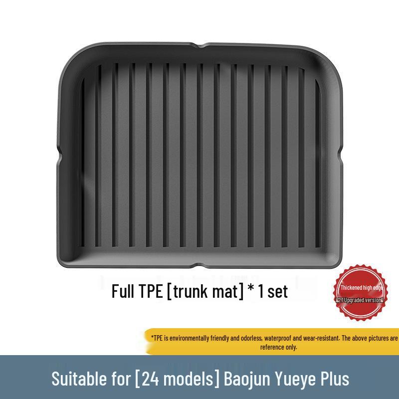 2024 Baojun Yep Plus Eco-Friendly TPE Floor & Trunk Mats