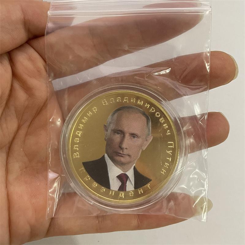 President  Memorial Silver-Plated Gold-Plated Color-Printed Relief Metal Souvenir Badge Collectible Coin