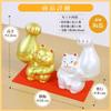 Osaka Choseido Ceramic Maneki-neko Figurine with a Free Original Wooden Tag (Sent Separately). Strong-Armed Maneki-neko In Gold and Silver, 13cm Tall.