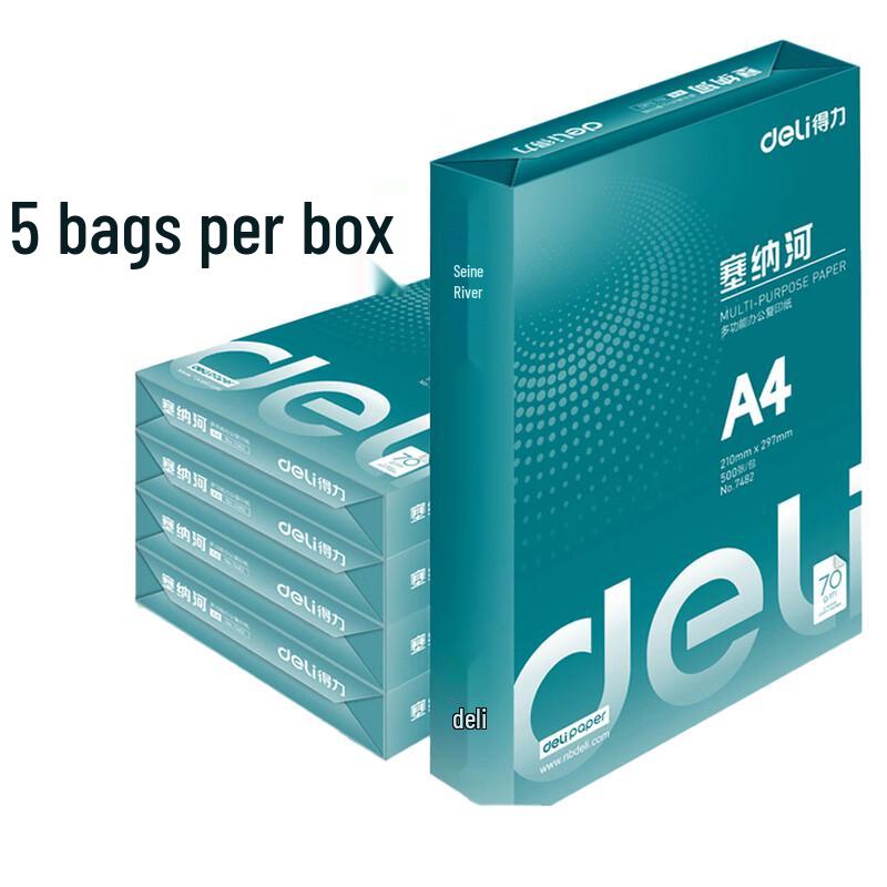 A4 70g Copy & Print Paper