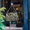 Vintage Metal Sign Funny Alcohol Quote Retro Tin Sign Bar Pub Man Cave Wall Decor