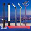LED Aluminum Garden & Landscape Light