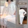 Beautiful sheer light luxury pajamas, autumn new long-sleeve sexy ice silk pajamas, thin pure desire lace loungewear for women
