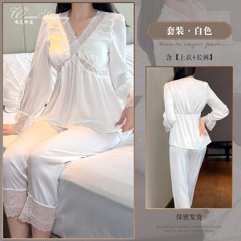

Beautiful yarn light luxury autumn new long-sleeved sexy ice silk thin pure lace clothing women M белый
