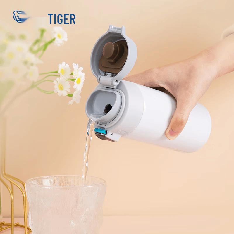 Tiger Portable One-Touch Insulated Mug