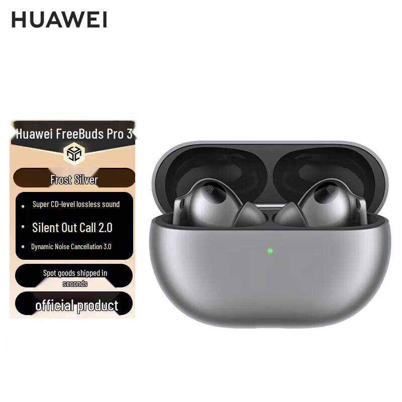 Huawei FreeBuds Pro 3 Wireless Earbuds