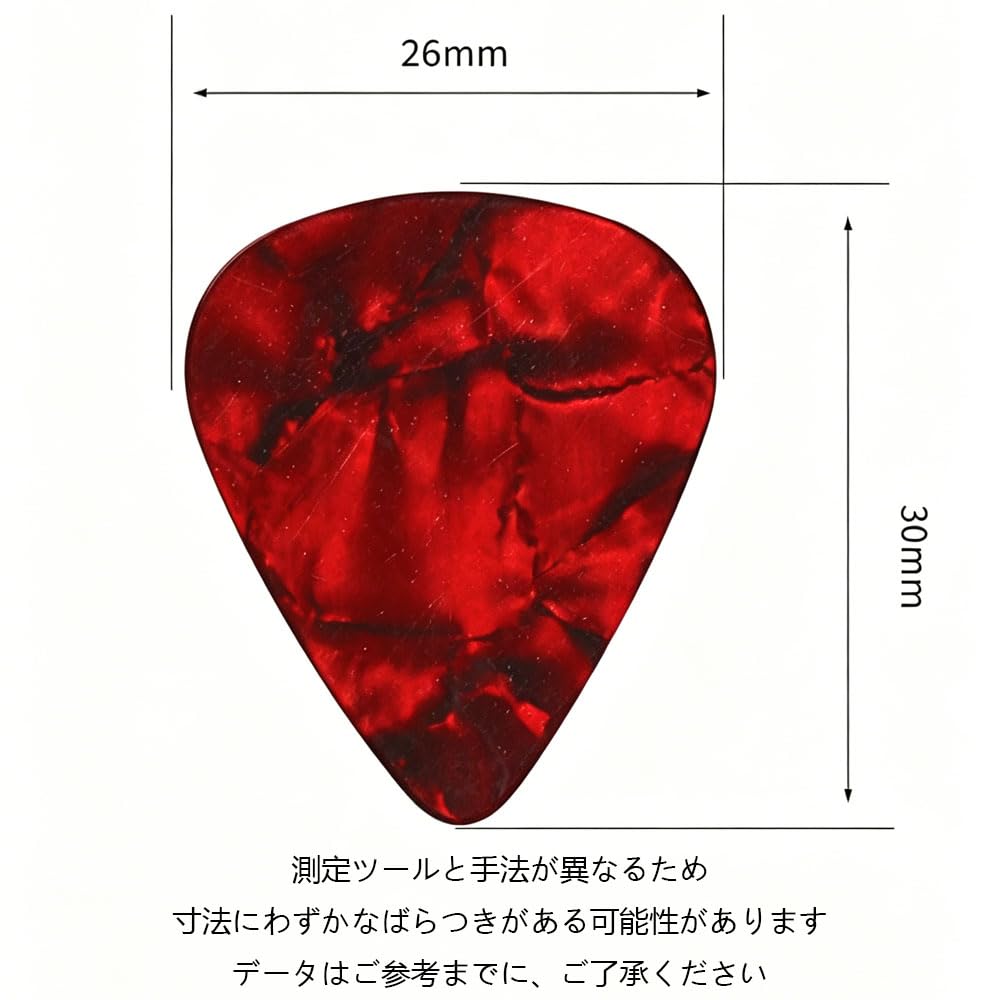 Guitar teardrop colored celluloid set of each Suitable for practicing electric and acoustic picks, shape, material, 8-piece (1 color), 0.46 mm, 0.71