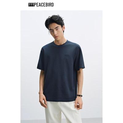 T-shirts en tops – T-shirts