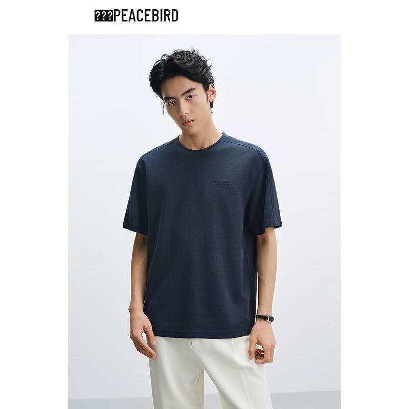 Peacebird Men s Textured Heavyweight Embroidered Short Sleeve T-Shirt S
