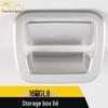 16-Model Compatible GL8 Glove Box Handle Trim Cover Decorative Frame Car Accessories