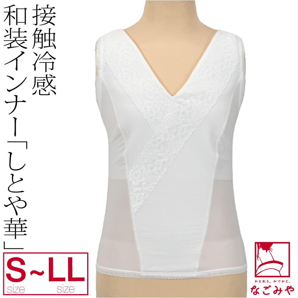 Japanese Style Bra Tank Made In Japan Cool Japanese Style Japanese Style White Top, [Nagomiya] COOL, Touch, Bra, Correction, Underwear, Underwear,