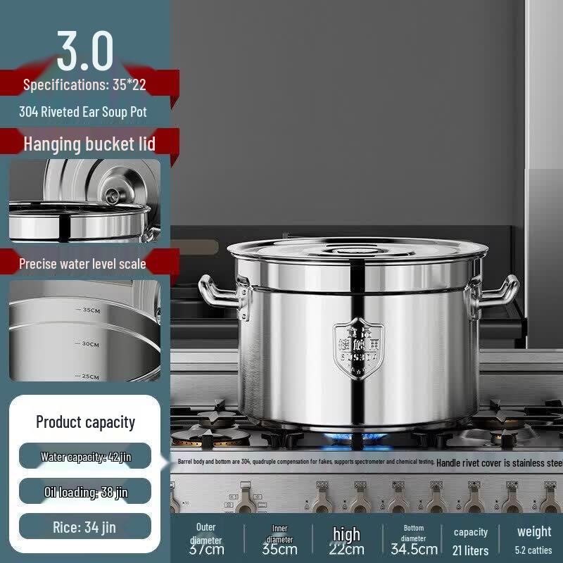 Qiwei Commercial 304 Stainless Steel Induction Stock Pot with Lid