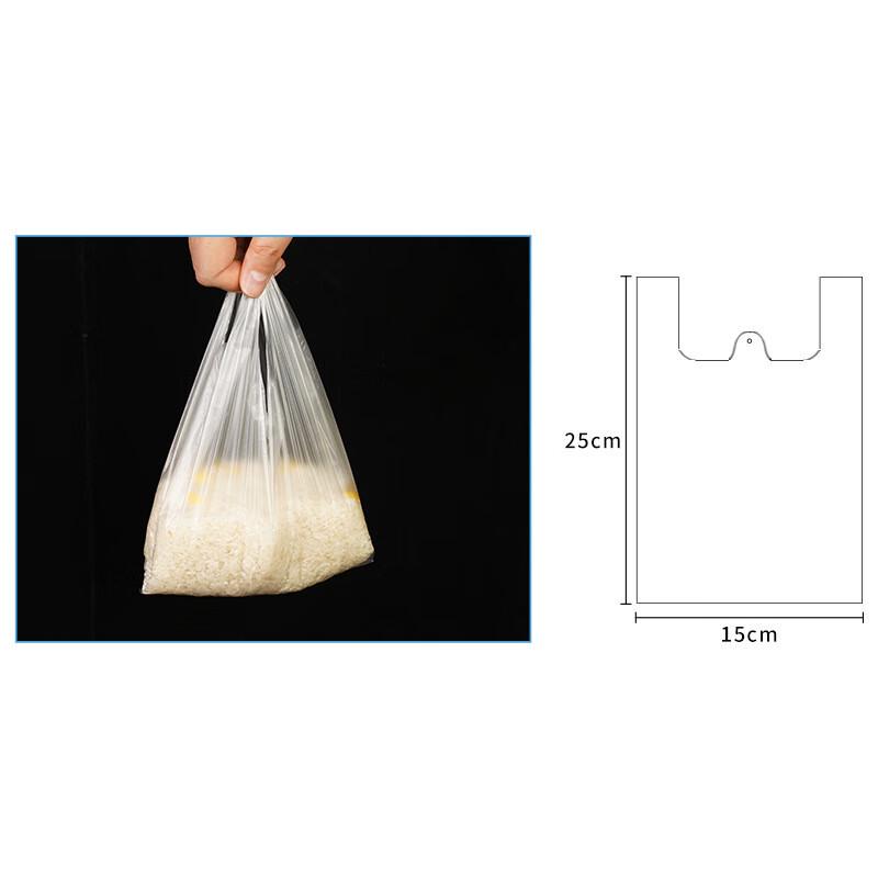 Thick Transparent PE T-Shirt Bags with Handles