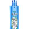 Longliqi Mosquito Repellent Spray