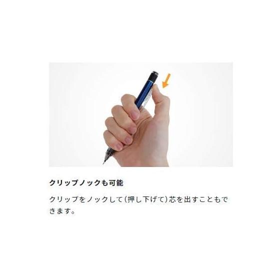 Tombow MONO Graph Mechanical Pencil, 0.3mm, Clear, with MONO Eraser, Twist-and-Lock Mechanism