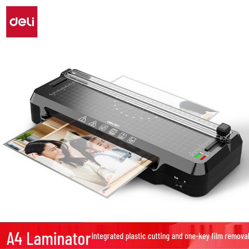 Deli GQ400 A4 Laminator