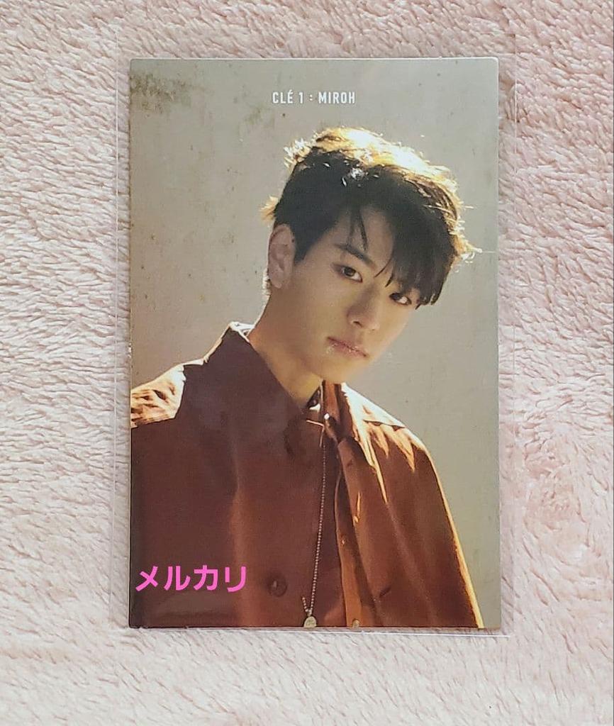 [USED] Straykids MIROH Limited Edition Seungmin Skz