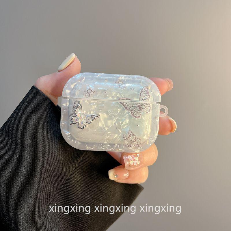 

INS Immortal Shell Three-Dimensional Gradient Butterfly for Airpods4 Protective Case Apple Bluetooth Airpodspro2 Earphone Case 3 Generation airpods4 Shell Gradient Butterfly [Single Shell]]