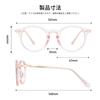 Cyxus Photochromic Sunglasses with Blue Light Blocking and UV Round Perfect for and 8258 Protection, Design, Driving, Fishing, Travel, More, (Pink)