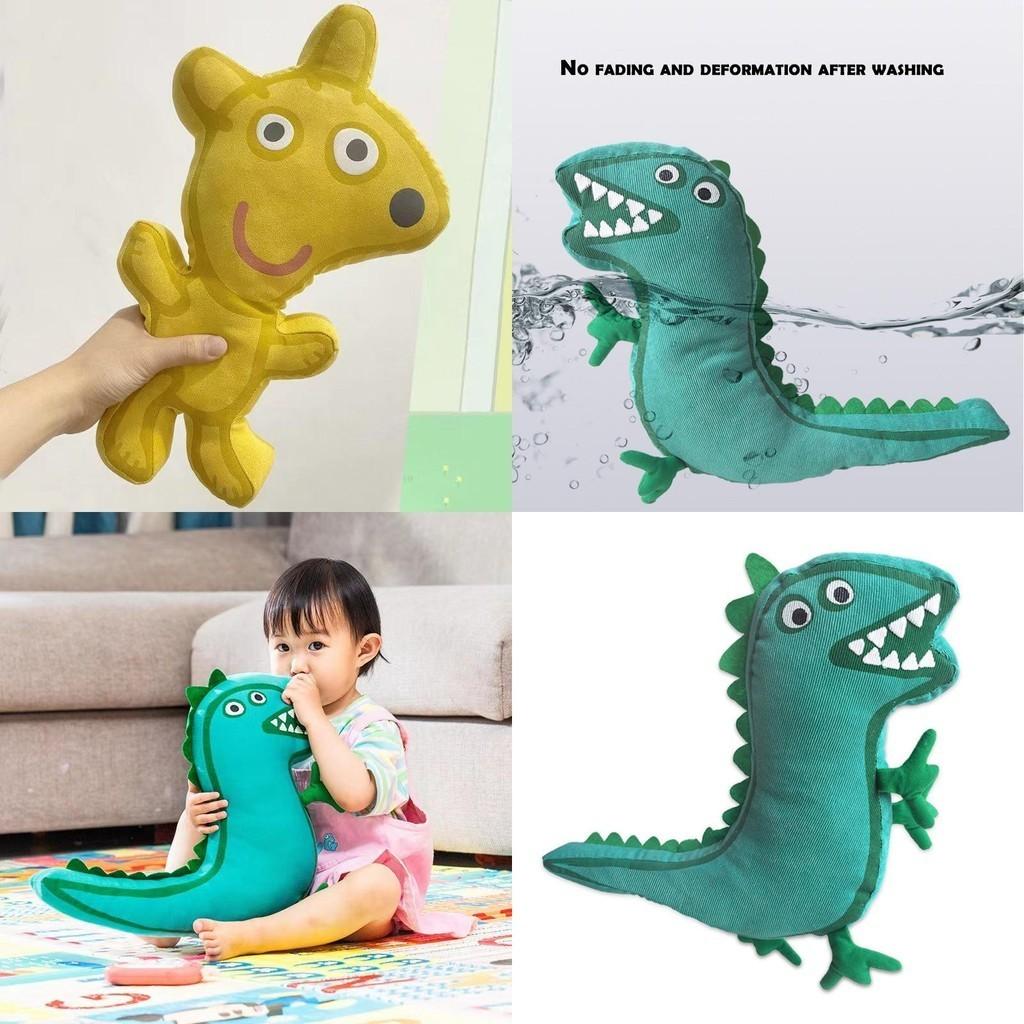Peppa Pig George Plüsch Dinosaurier Spielzeug Kuschelig Geburtstagsgeschenk für Kinder