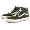 Vans Scarpe da Skate Unisex Gilbert Crockett Pro High-Top Scarpe da Skate Verde Militare VN0A4UW22LG