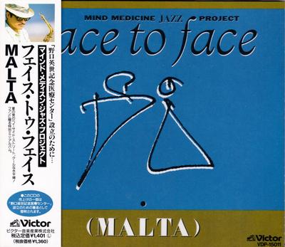CD MALTA  Face To Face VDP15011 Victor 1989 Japan ObiJazz Used