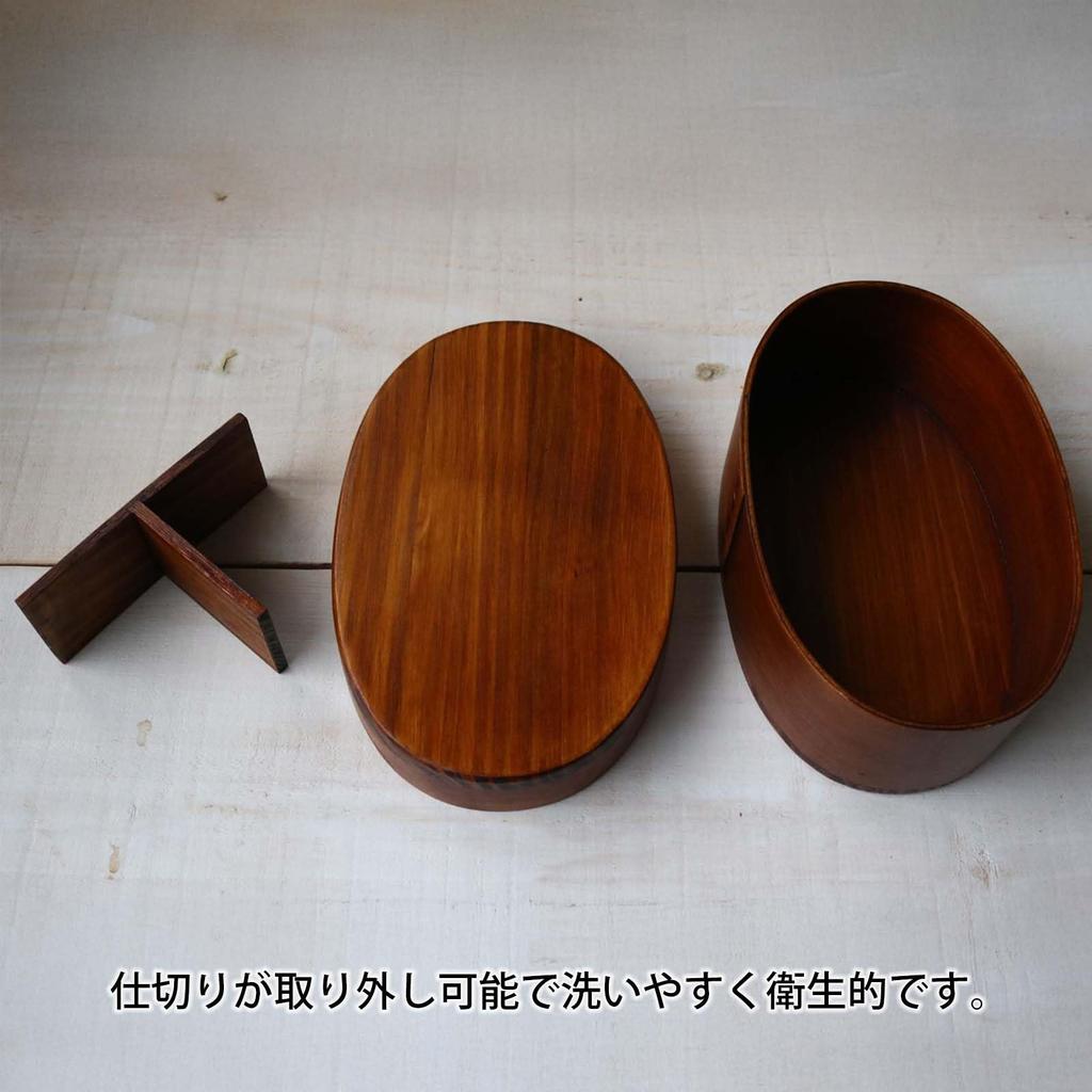 Wakacho Magewappa Bento Suri Urushi Box, Small, Oval, Single-Tier, Lacquer, Capacity Approx. 500ml, Brown, 03SSU-A